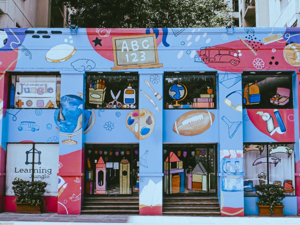 វិធីសាស្ត្រលេង៖ ការស្វែងរកការលេងដែលមានប្រសិទ្ធភាព